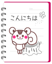 Love notebook&Chocolate squirrel sticker #4236364