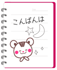 Love notebook&Chocolate squirrel sticker #4236365