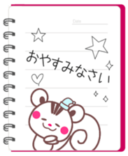 Love notebook&Chocolate squirrel sticker #4236366
