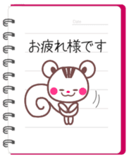 Love notebook&Chocolate squirrel sticker #4236367