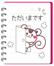 Love notebook&Chocolate squirrel sticker #4236368