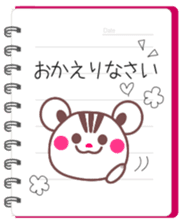 Love notebook&Chocolate squirrel sticker #4236369