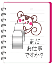 Love notebook&Chocolate squirrel sticker #4236370