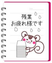 Love notebook&Chocolate squirrel sticker #4236371