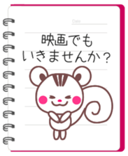 Love notebook&Chocolate squirrel sticker #4236375