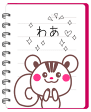Love notebook&Chocolate squirrel sticker #4236376