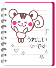 Love notebook&Chocolate squirrel sticker #4236377