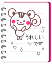 Love notebook&Chocolate squirrel sticker #4236377