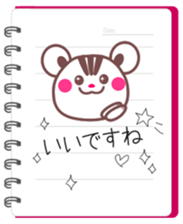Love notebook&Chocolate squirrel sticker #4236378