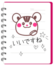 Love notebook&Chocolate squirrel sticker #4236378