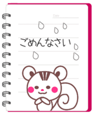 Love notebook&Chocolate squirrel sticker #4236379