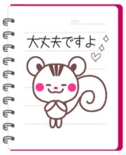 Love notebook&Chocolate squirrel sticker #4236380