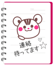 Love notebook&Chocolate squirrel sticker #4236382