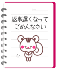 Love notebook&Chocolate squirrel sticker #4236383