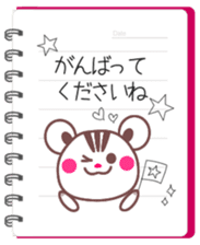 Love notebook&Chocolate squirrel sticker #4236384
