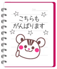 Love notebook&Chocolate squirrel sticker #4236385