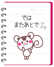 Love notebook&Chocolate squirrel sticker #4236386