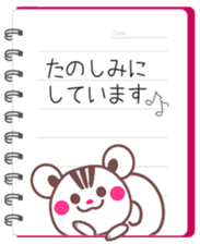 Love notebook&Chocolate squirrel sticker #4236387