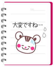 Love notebook&Chocolate squirrel sticker #4236393