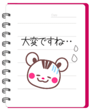 Love notebook&Chocolate squirrel sticker #4236393