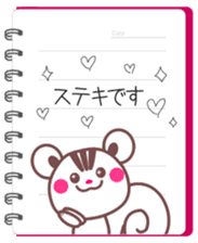 Love notebook&Chocolate squirrel sticker #4236394