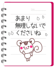 Love notebook&Chocolate squirrel sticker #4236395