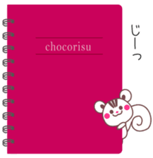 Love notebook&Chocolate squirrel sticker #4236396