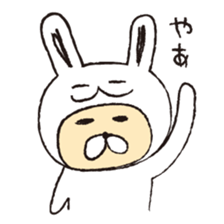 USSAN -daily- sticker #4236440