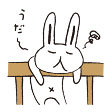 USSAN -daily- sticker #4236442