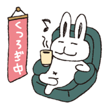 USSAN -daily- sticker #4236443