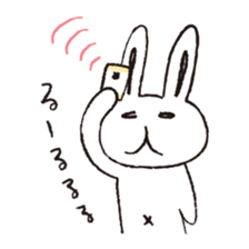 USSAN -daily- sticker #4236446