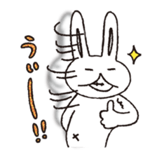 USSAN -daily- sticker #4236448