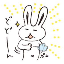 USSAN -daily- sticker #4236449