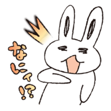 USSAN -daily- sticker #4236450