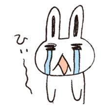 USSAN -daily- sticker #4236451