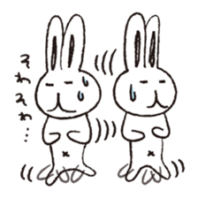 USSAN -daily- sticker #4236452