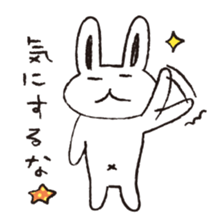 USSAN -daily- sticker #4236455