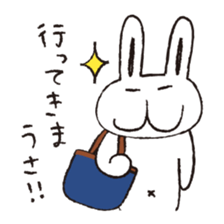 USSAN -daily- sticker #4236456