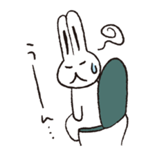 USSAN -daily- sticker #4236460