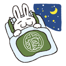 USSAN -daily- sticker #4236463