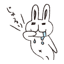 USSAN -daily- sticker #4236465