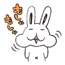 USSAN -daily- sticker #4236467