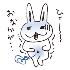 USSAN -daily- sticker #4236470