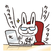 USSAN -daily- sticker #4236472