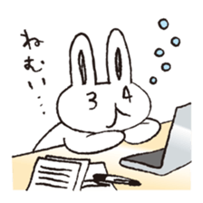 USSAN -daily- sticker #4236476