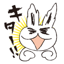 USSAN -daily- sticker #4236479