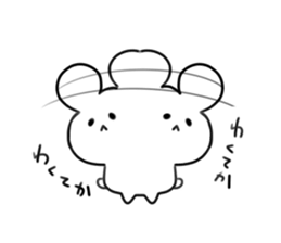 animaru! sticker #4236484