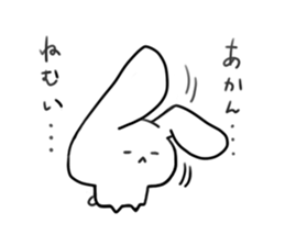 animaru! sticker #4236488