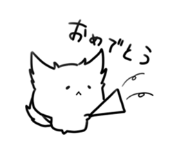 animaru! sticker #4236491