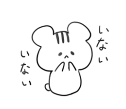 animaru! sticker #4236502